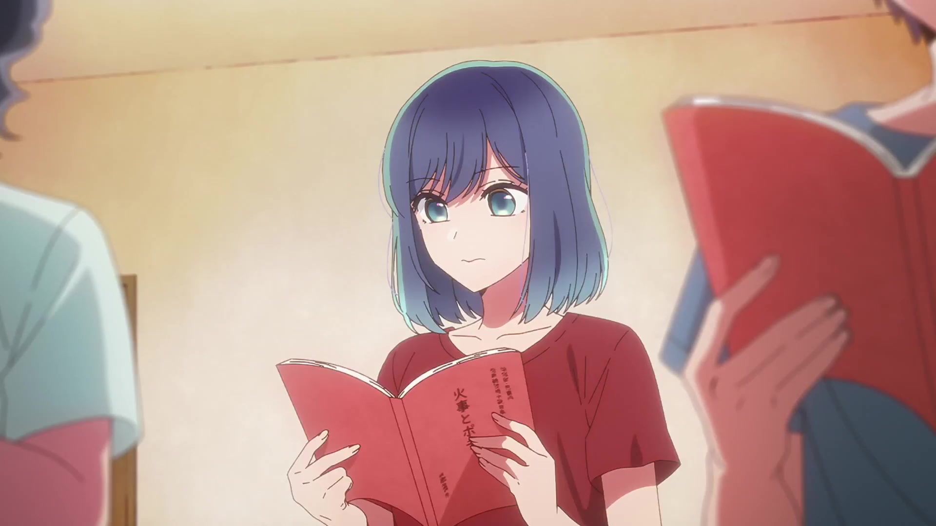 [Tsukyio Editing Resources] Oshi No Ko Season 1 (Episode 6) Raw Clips (284) (tsukyio.com).mp4